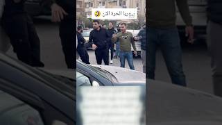 لا نعنع ولا بقدونس.. سوريون يستذكرون منع التداول بالدولار بمقاطع طريفة