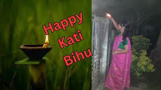 Happy Kati Bihu//কাতি বিহুৰ শুভেচ্ছা জনালো।।MiniVlog