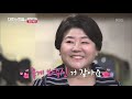 대화의 희열 연기 왕 송강호도 놀란 이정은의 사투리 디테일ㄷㄷ.20190629