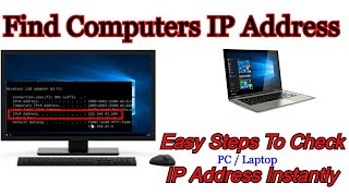 How To Find an IP Address in Computer | Know Your PC IP Address Easily & Instantly