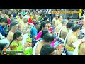 106 guru matha guru pitha udayalur sri balarama bhagavathar alangudi radhakalyanam 2020