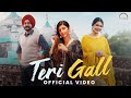 Teri Gall - (Official Video) | Mani Cheema | Latest Punjabi Song 2024 | Angel Records