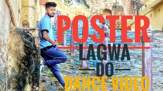 Luka Chuppi: Poster Lagwa Do Song Dance Video New Songs 2019| Mika Singh