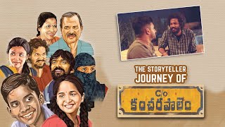 A Storyteller's Journey towards Kancharapalem | Boothfellows