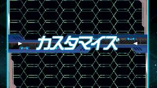 ☆3カスハロ成功？深夜2時半の奇跡2015 09 26