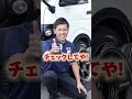 ホイール大集結！ハイエースって実はこんなにもカスタムできるんです！