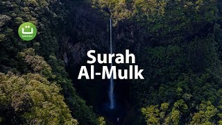 Surah Al Mulk Merdu - Abdul Rahman Al Ossi ᴴᴰ