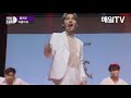 매일tv 동키즈 dongkiz 타이틀곡 아름다워 beautiful 쇼케이스 무대