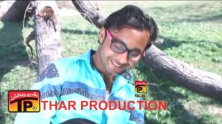 We Dila Hun Kiyon Ronain - Irshad Hussain Sanjrani - Latest Song 2016