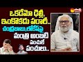 Minister Ambati Rambabu Funny Satires On Chandrababu And Nara Lokesh |@SakshiTVLIVE