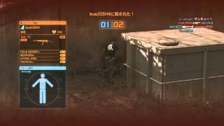 MGO3 PS4から垂れ流し放送