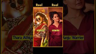 Vettaiyan Movie Reel vs Real Cast..#shorts #short #vettaiyan #rajnikanth