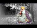 PRABHATVELA SIMRAN KATHA KIRTAN  ( 15-02-2024 )