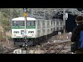 【4k】185系特急踊り子10号東京行き　熱海にて　jr east series 185 limited express odoriko no. 10　at atami sta.