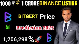 Bitgert Brise $1 in 2025 Price Prediction | 100x Coin For Bullrun Binance Listing | Brise News Today