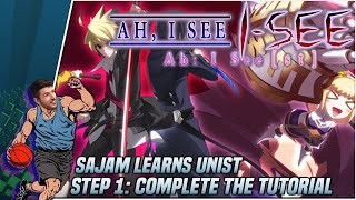 Sajam Learns UNIST | Step 1: Completing the Tutorial