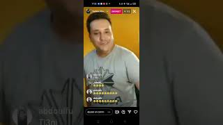 لمين خليفة 😂 بث مباشر جديد lamin khelifa 😂😂يقصف الجميع lamine khalifa live 2022 instagram