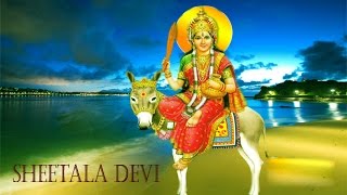 Sheetala Devi Chalisa | Jai Jai Sheetala Bhavani | Complete Devotional Song