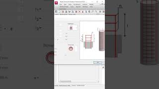 Design Circular Concrete Column in Robot Structural Analysis Professional 2023 #Shorts