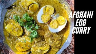 Restaurant style Afghani egg Curry recipe | Egg Curry recipe