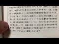 【日々思うこと】かつての膠原病内科医は偉大です