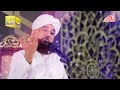 muhammad raza saqib mustafai mushkilat me allah ki madad al rahman hd