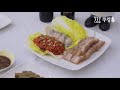 engsub 캐나다언니의 김장김치 맛있게 담그는법 김치양념 만들기 보쌈 만들기 보쌈 김치 캐나다 토론토 요리 브이로그 making kimchi and bossam