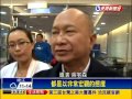 鞏俐批金馬不專業 吳宇森不認同－民視新聞