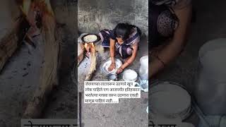 ताटावरून उठणारे खूप लोक पाहिजे पण भरलेल्या ग्लासा वरून उठणारा एकही नाही पाहिलं 🤣🤣🤣🤣