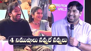 Abhinav Gomatam Superb FUN At Save The Tigers Pre Release Event | Priyadarshi | Sujatha | News Buzz