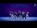 4k ara dance 10th festival 석사본원 졸업생 전문반