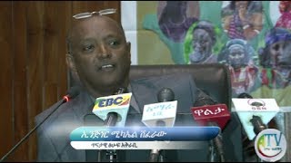 ‹‹ብሄርተኝነትና የአማራ ህዝብ›› ምሁራንና ፖለቲከኞች ያደረጉት ወቅታዊ ውይይት በአማራ ቴሌቪዥን