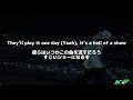 【和訳】The Weeknd, Playboi Carti - Timeless (Lyrics video)