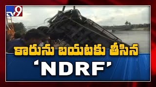 Suryapet Car Incident : సాగర్‌ కాలువలోకి దూసుకెళ్లిన కారు...ఆరుగురి మృతి - TV9