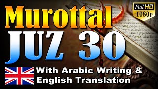 Murottal Juz 30 English Translation, Syeikh Abdul Fattah Barakat