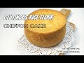 Glutinous Rice Flour Chiffon Cake ▏YouTube: jenny2ong