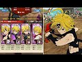 FULL MELIODAS TEAM DESTROYS PvP! Seven Deadly Sins: Grand Cross