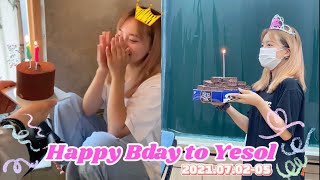 [V-LOG] 생일 진심녀의 18번째 생일 보내기 (๑˃̵ᴗ˂̵)