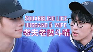 罗一舟 唐九洲 老夫老妻斗嘴 Yizhou \u0026 JOJO Squabbling like Husband \u0026 Wife (ENG SUB)