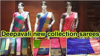 Deepavali colourful Sarees Collection| விலையுடன் தீபாவளி புடவை டிசைன்ஸ் part-1