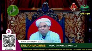 Berangan-Angan Di Masukkan Ke Dalam Syurga Ustaz Muhammad Al-Fathoni #subscribeasmatmizie #live