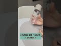 아기랑 여행 짐 반으로 줄이는 법 육아여행 필수템 신박한 육아템 shorts 아기랑여행 육아팁 아기짐싸기 아기영상