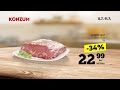 konzum katalog 5.7. 11.7.