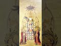 【 玉清师傅】道教八大神咒之净身神咒 shorts