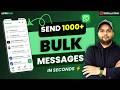 How to Send 1000+ WhatsApp Messages Without Ban | WhatsApp API Broadcast Tutorial | Wisesender