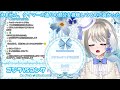 【 同時視聴 】初見！ゴジラvsコング 2021年 を見るのだ！【 忠犬しず vtuber 】