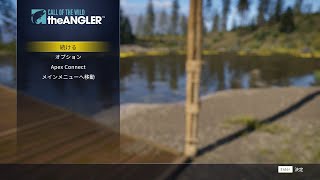 【call of the wild　theAngler　無言配信】期待の新作お試しプレイ