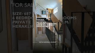 #1218115 Villa for Sale in Athanatoi Heraklion | KWCEC Cretan European Company