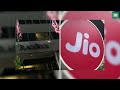 jio financials का शेयर 350 रुपये पर होगा लिस्ट