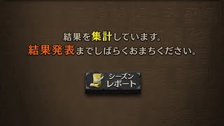 【逆転オセロニア】オセロト！サムネ関係ないですw